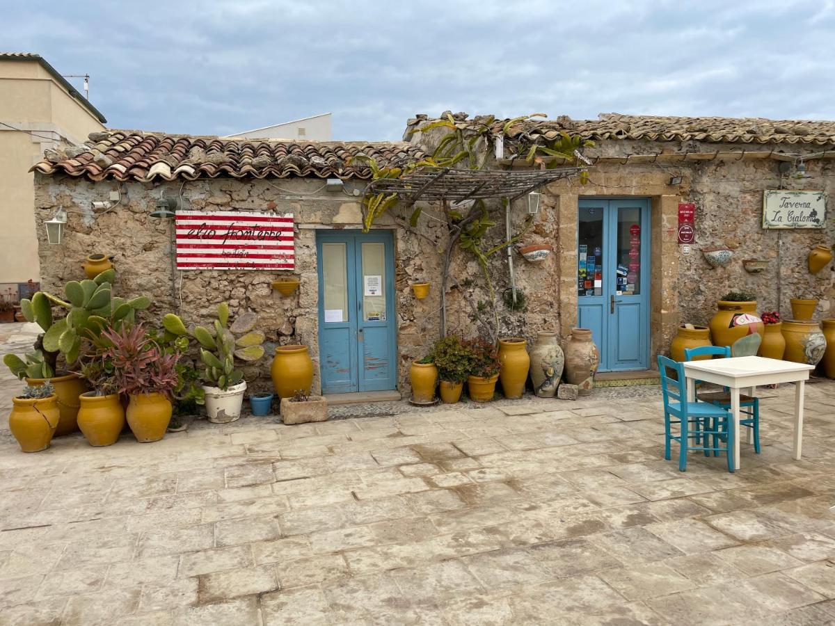 Maison Giulia Пакино Экстерьер фото